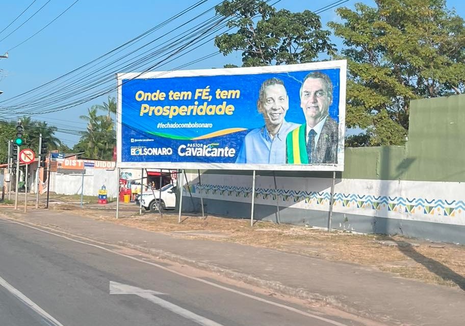 outdoor irregular está implantado em frente ao Bacuri Center, às margem da MA 203, no Araçagy...
